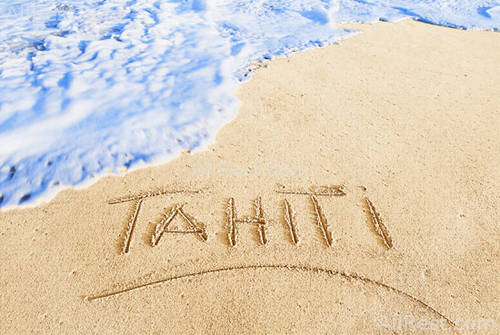 Le Meridien Tahiti 17
